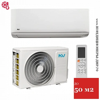 Кондиционер MDV MDSAG-18HRN1/MDOAG-18HN1 Infini в Мариуполе