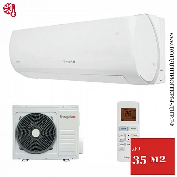 Кондиционер Energolux SAS12BD1-A/SAU12BD1-A Baden в Мариуполе
