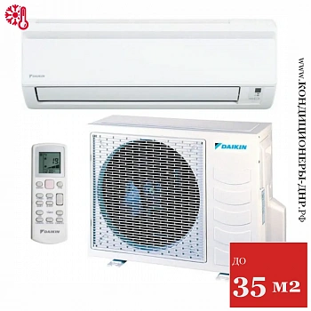 Кондиционер Daikin ATYN35L / ARYN35L в Мариуполе
