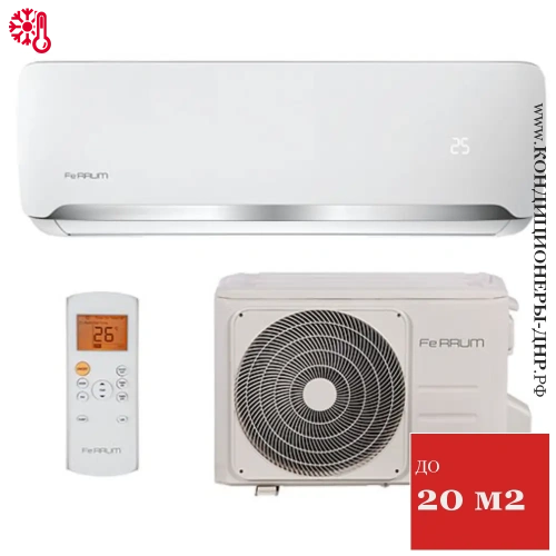 Кондиционер Ferrum FIS07F2/FOS07F2 Force в Мариуполе