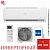 Кондиционер Haier AS07TT5HRA/1U07TL5FRA Tundra Inverter в Мариуполе