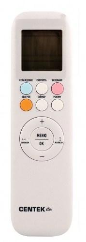 Кондиционер Centek CT-65K24 Wi-Fi в Мариуполе