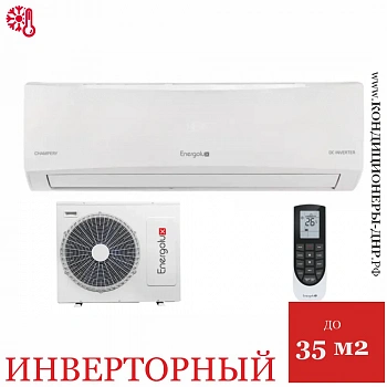 Кондиционер Energolux SAS12CH1-AI/SAU12CH1-AI Champery в Мариуполе