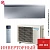 Кондиционер Daikin FTXJ20AS/RXJ20A Emura 3 в Мариуполе