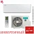 Кондиционер Hisense AS-13UW4RXVQH01W/AS-13UW4RXVQH00AG Vision Pro Superior DC Inverter в Мариуполе
