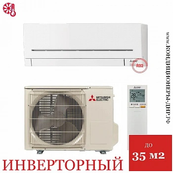 Кондиционер Mitsubishi Electric Standard Inverter MSZ-AP35VGK/MUZ-AP35VG в Мариуполе