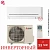 Кондиционер Mitsubishi Electric Standard Inverter MSZ-AP35VGK/MUZ-AP35VG в Мариуполе