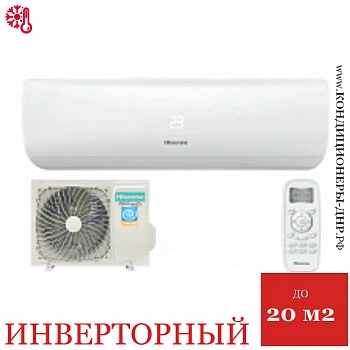 Кондиционер Hisense AS-07UW4RYRKB00G/AS-07UW4RYRKB00W Zoom DC Inverter Wi-Fi в Мариуполе