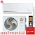 Кондиционер Royal Clima RCI-FC55HN/IN/RCI-FC55HN/OUT Felicita Inverter в Мариуполе