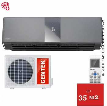 Кондиционер Centek CT-65G13 в Мариуполе