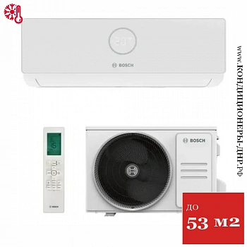Кондиционер Bosch CLL2000 W 53/CLL2000 53 Climate Line в Мариуполе