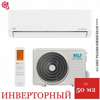 Кондиционер MDV MDSI-18HRFN8/MDOI-18HFN8 Integra Inverter в Мариуполе