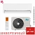 Кондиционер MDV MDSI-18HRFN8/MDOI-18HFN8 Integra Inverter в Мариуполе