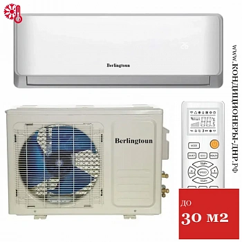 Кондиционер Berlingtoun BR-09MBST1/IN/BR-09MBST1/OUT Derby в Мариуполе