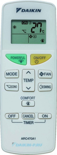 Кондиционер Daikin FTXF20E/RXF20E в Мариуполе
