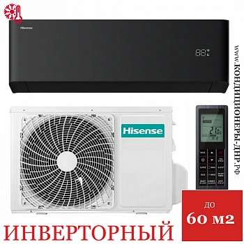 Кондиционер Hisense PRO AS-18UW4RXPHB00(B) в Мариуполе