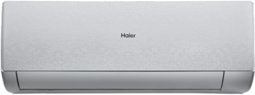 Настенная сплит-система Haier AS35SHP2HRA-S/1U35SHP2FRA Stellar в Мариуполе