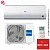 Кондиционер Haier HSU-36HNH03/R2 / HSU-36HUN03/R2 в Мариуполе