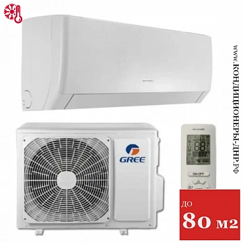 Кондиционер Gree GWH28AGEXF-K3NNA1A Pular в Мариуполе