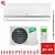 Кондиционер Ballu BSDI-18HN1_24Y Lagoon DC Inverter в Мариуполе
