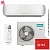 Кондиционер Hisense AS-13HW4SVDTG5G/AS-13HW4SVDTGW Neo Premium Classic WI-FI в Мариуполе