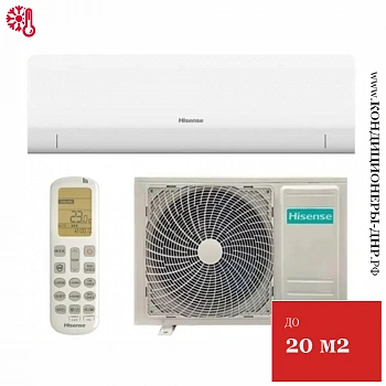 Кондиционер Hisense AS-07HW4RLRKC00AG/AS-07HW4RLRKC00AW Era Classic A Wi-Fi в Мариуполе