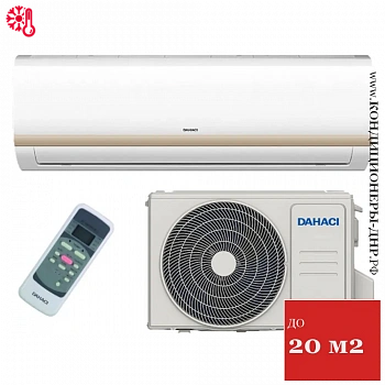 Кондиционер Dahaci DI07BFM-D/DO07BFM-D FreshME в Мариуполе