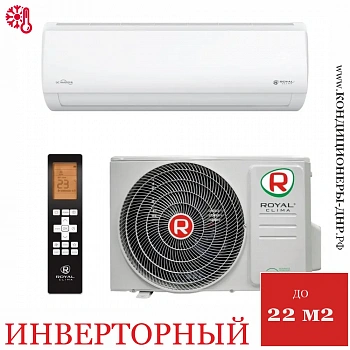 Кондиционер Royal Clima RCI-TWC22HN/IN/RCI-TWC22HN/OUT Triumph DC Inverter 2024 в Мариуполе