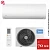 Кондиционер Midea MSAG1-24HRN1-I/MSAG1-24HRN1-O Paramount в Мариуполе