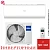 Кондиционер Haier Coral AS100HPL1HRA/1U105S2SS2FA в Мариуполе