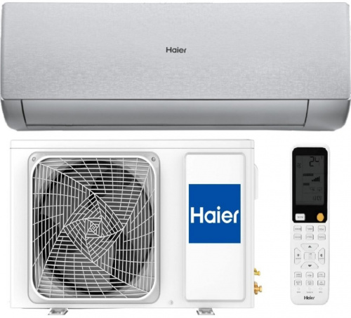 Настенная сплит-система Haier AS35SHP2HRA-S/1U35SHP2FRA Stellar в Мариуполе