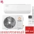 Кондиционер Ultima Comfort SIR-I07PN-IN/SIR-I07PN-OUT Sirius Inverter в Мариуполе