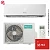 Кондиционер Hisense AS-12HR4RYDDJ00G/AS-12HR4RYDDJ00W Easy Classic A в Мариуполе