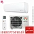 Кондиционер Royal Clima RCI-RNS30HN/IN/RCI-RNS30HN/OUT Renaissance DC Inverter в Мариуполе
