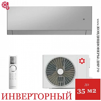 Кондиционер Kentatsu KSGTA35HZRN1/KSRTA35HZRN1 Tamashi Inverter в Мариуполе
