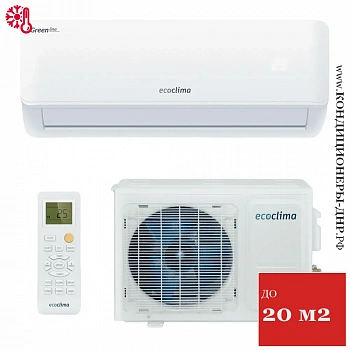 Кондиционер Ecoclima EC-07GC/ECW-07GC Green Line в Мариуполе