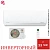 Кондиционер Royal Clima RCI-RNC35HN/IN/RCI-RNC35HN/OUT Renaissance DC Inverter 2024 в Мариуполе