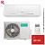 Кондиционер Hisense AS-18HR4RMADC00G/AS-18HR4RMADC00W NEO Classic A R32 в Мариуполе