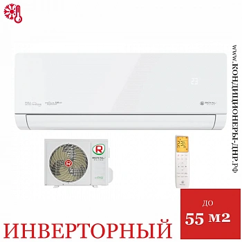Кондиционер Royal Clima RCI-RSB55HN/IN/RCI-RSB55HN/OUT Royal Supremo Blanco Inverter в Мариуполе