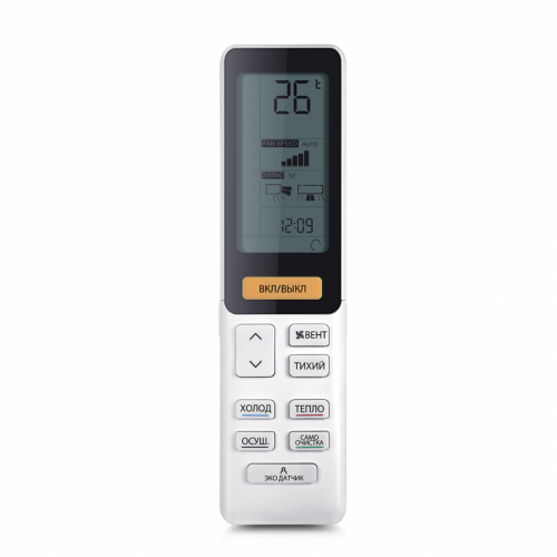 Кондиционер Haier AS50S2SJ2FA-G/1U50JEC1FRA Jade Inverter в Мариуполе