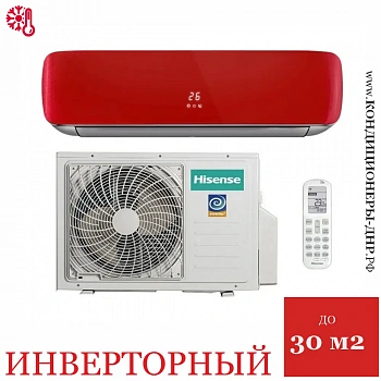 Кондиционер Hisense AS-10UW4RVETG00G(R)/AS-10UW4RVETG00W(R) Red Crystal DC Inverter в Мариуполе