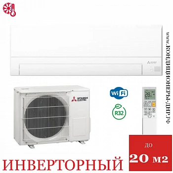 Кондиционер Mitsubishi Electric MSZ-BT20VG/MUZ-BT20VG в Мариуполе