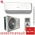 Кондиционер Ishimatsu AVK-09I Osaka DC Inverter в Мариуполе