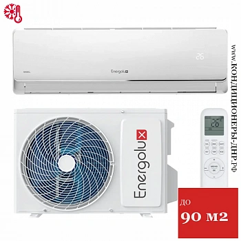 Кондиционер Energolux SAS30B4-A/SAU30B4-A Basel 4 в Мариуполе
