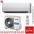 Кондиционер Toshiba RAS-35N4KVPG-ND/RAS-35N4AVPG-ND Daiseikai Nordic в Мариуполе