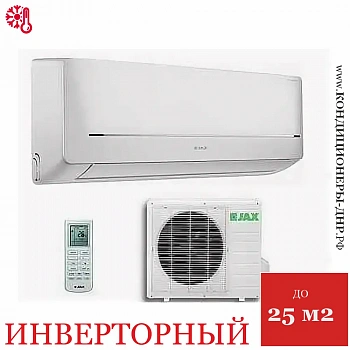 Кондиционер Jax ACI-10HE Hayman в Мариуполе