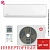 Кондиционер Kentatsu KSGTI50HZRN1/KSRTI50HZRN1 Tiba Inverter в Мариуполе