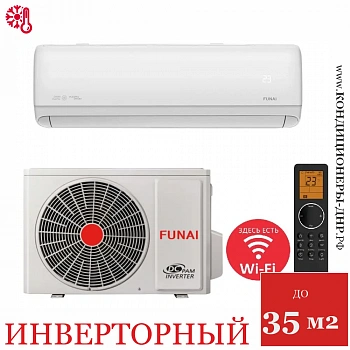 Кондиционер Funai RAC-I-DA35HP.D01/S/RAC-I-DA35HP.D01/U Daijin Inverter в Мариуполе