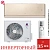 Кондиционер Gree GWH12AVCXD-K6DNA1A Airy Inverter шампань в Мариуполе