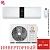 Кондиционер Ultima Comfort ELB-I12PN-IN/ELB-I12PN-OUT Elysium Inverter в Мариуполе
